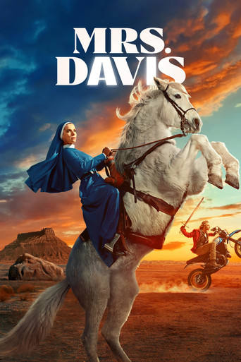 Миссис Дэвис