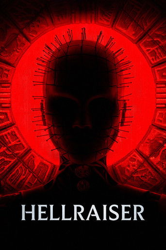 Восставший из ада