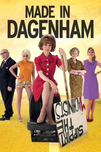 Сделано в Дагенхэме