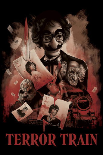 Поезд страха