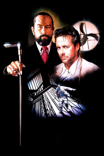 Сердце Ангела