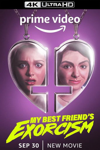 Экзорцизм моей лучшей подруги