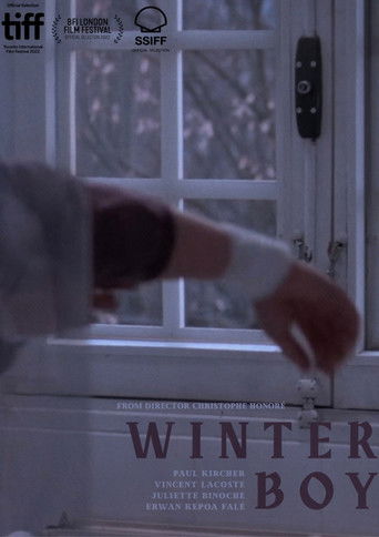 Старшеклассник