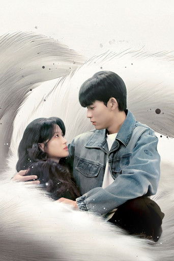 Человек с сегодняшнего дня