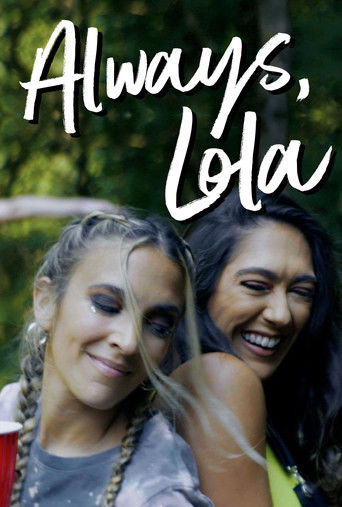 Навсегда, Лола