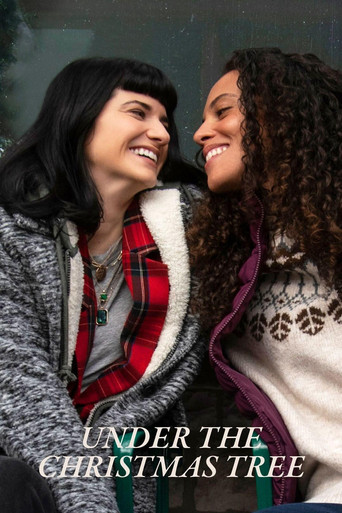 Под рождественской елью