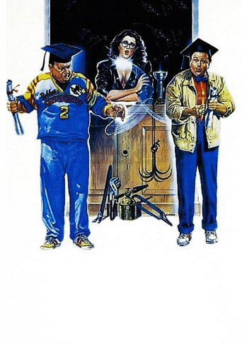 Школа воров 2