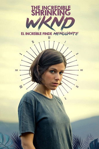 Невероятные выходные