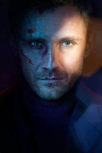 Ослепленные огнями