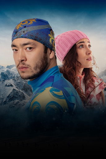 Паралимпиец