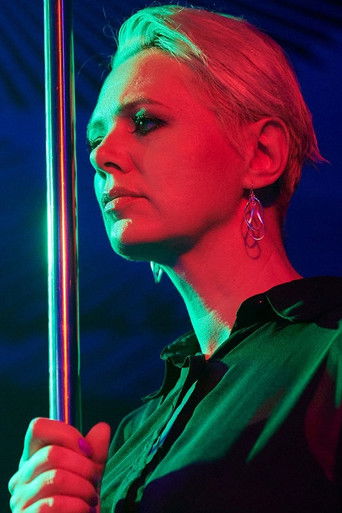 Чета Стодоловых