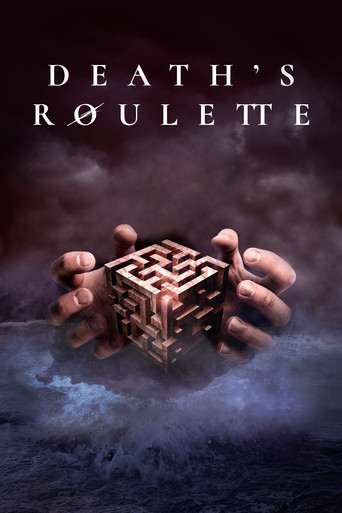 Рулетка смерти