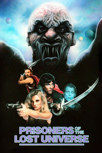 Пленники затерянной вселенной