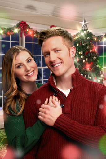 Судьбоносное Рождество