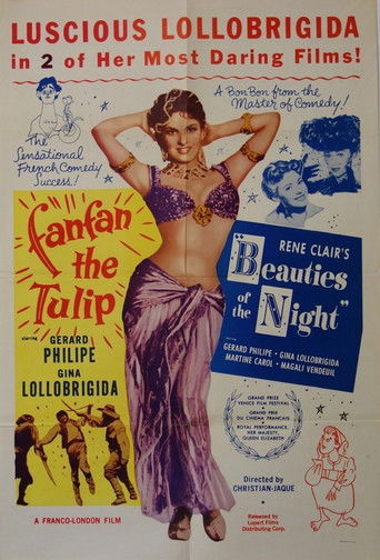 Фанфан-Тюльпан