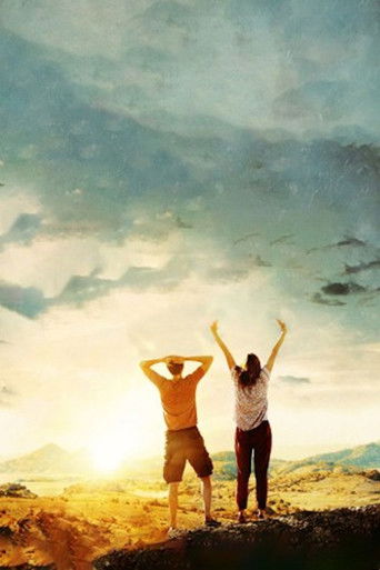 Завтра мы будем мертвы