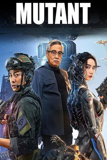 Терминатор: Свой среди Чужих