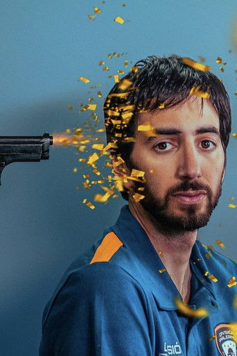 Сообщество Палермо