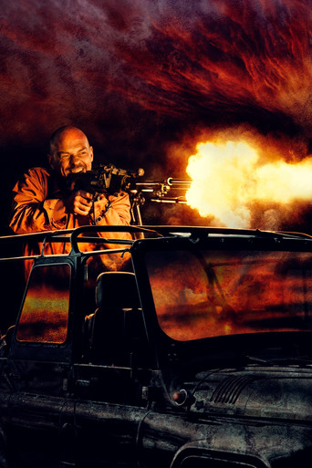 Полные отморозки