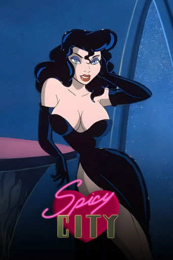 Спайси Сити