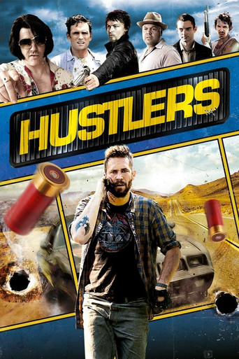 Хроники ломбарда