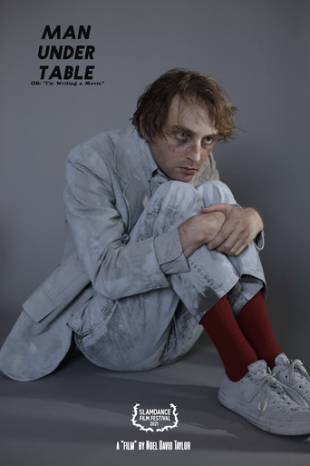 Мужик под столом