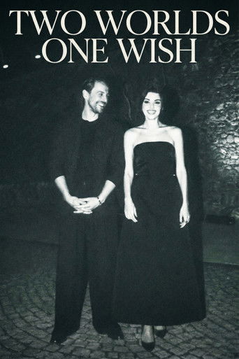 Два мира, одно желание