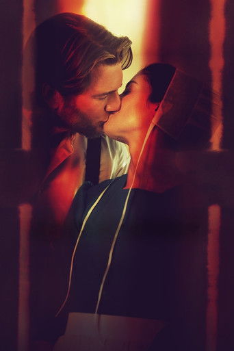 Божественный роман