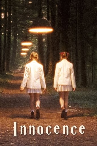 Невинность