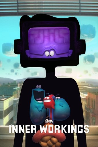 Путь к сердцу