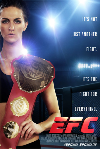 Бой на вылет