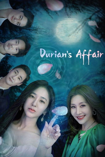 Леди Дуриан