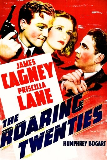 Ревущие двадцатые, или Судьба солдата в Америке