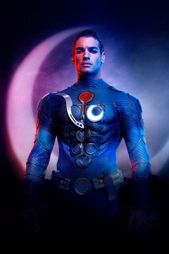 Нападающий