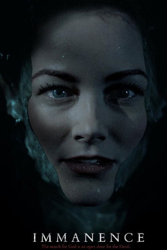 Имманентность