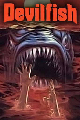 Кровавая акула