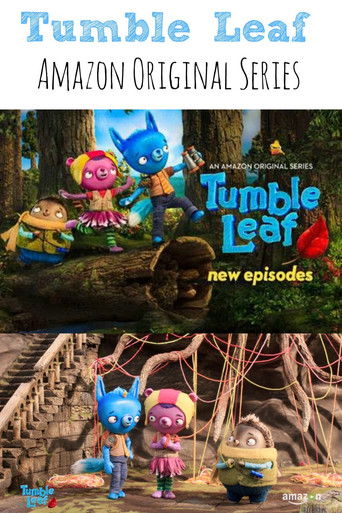 Листопадово