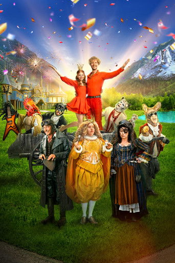 Бременские музыканты