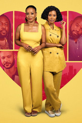 Счастье — это...