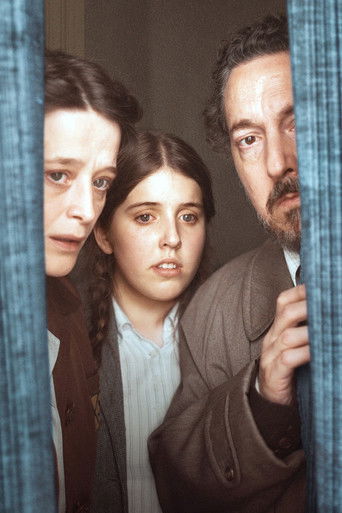 Жизнь перед глазами