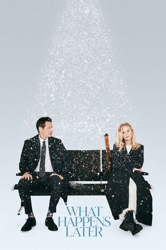 Что происходит потом