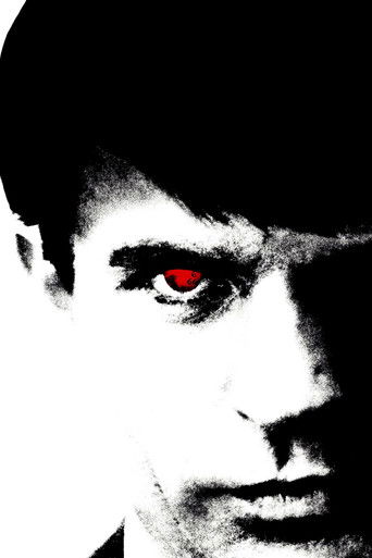 Омен III: Последний конфликт