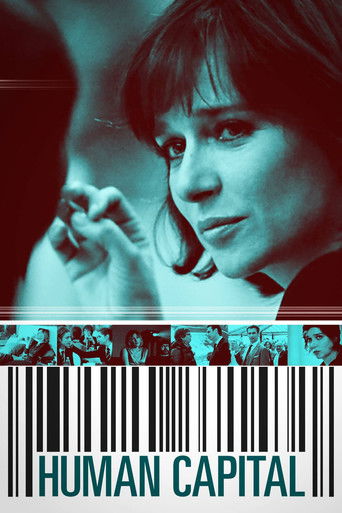 Цена человека