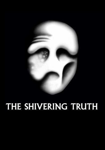 Жуткая Правда