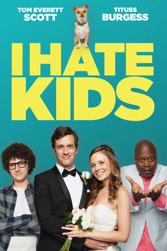 Я ненавижу детей