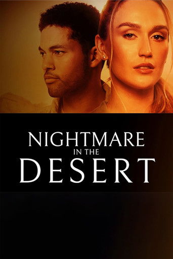 Кошмар в пустыне