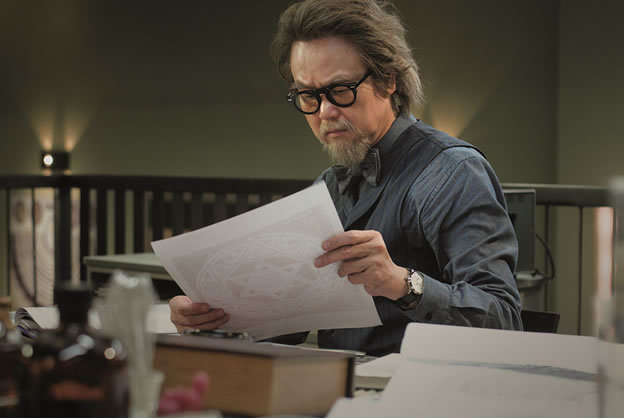 Raymond Pak-Ming Wong