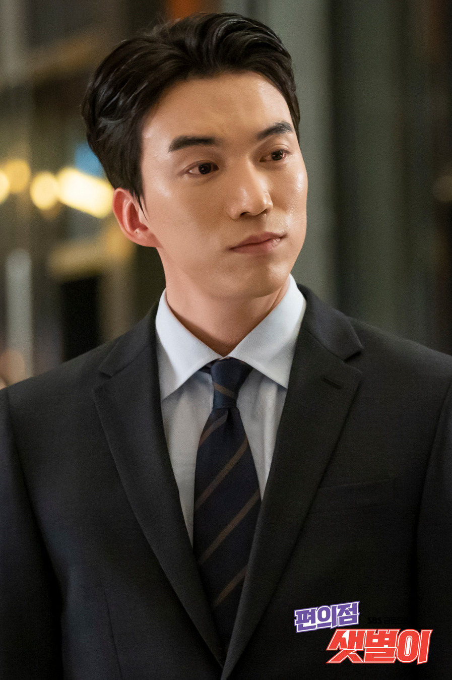 Do Sang-woo