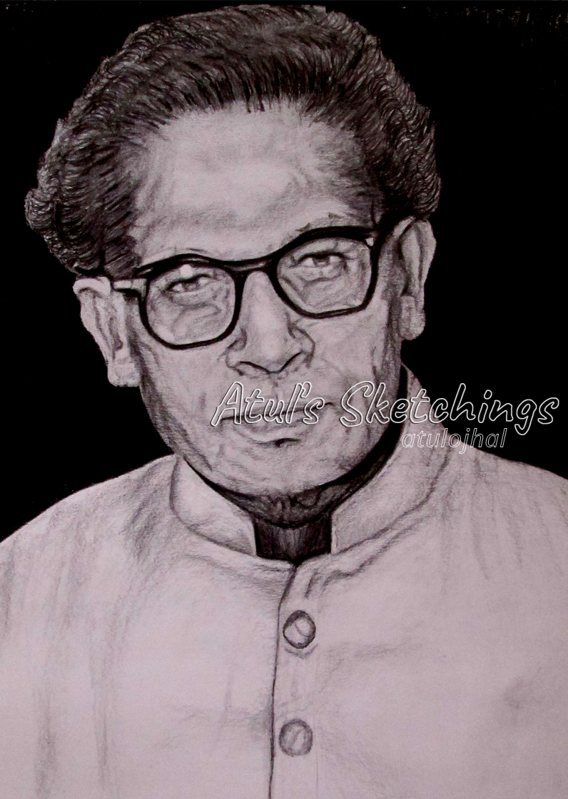 Harivansh Rai Bachchan